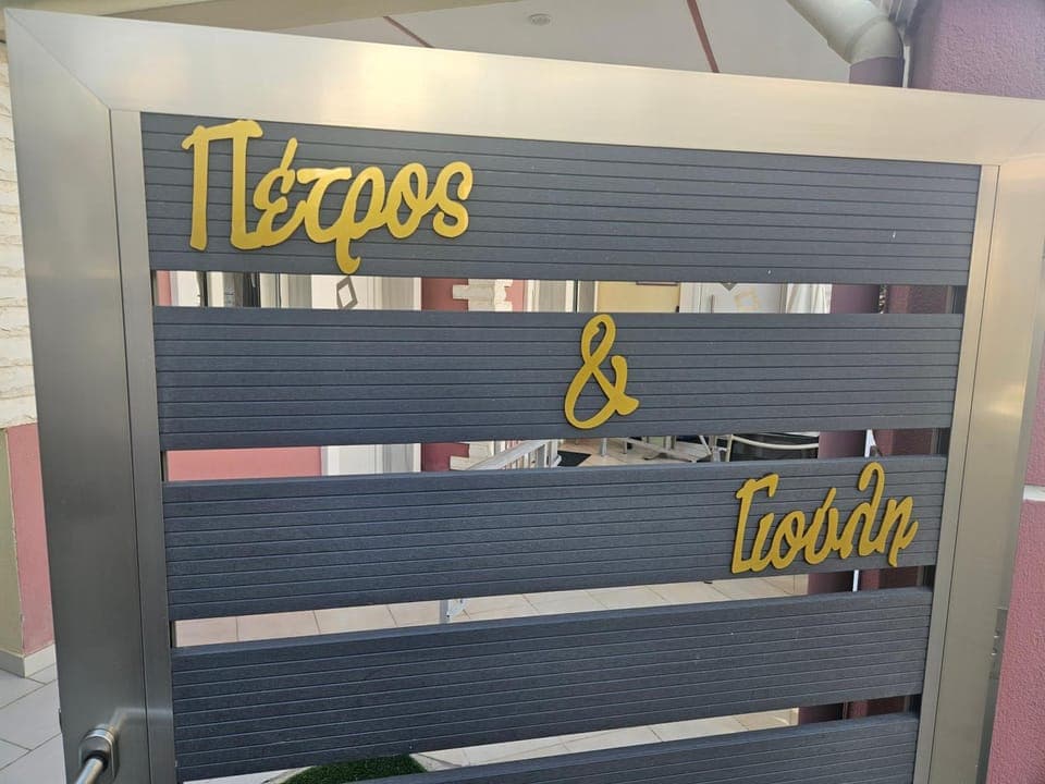 Property logo or sign, Logo/Certificate/Sign, Certificate/Award