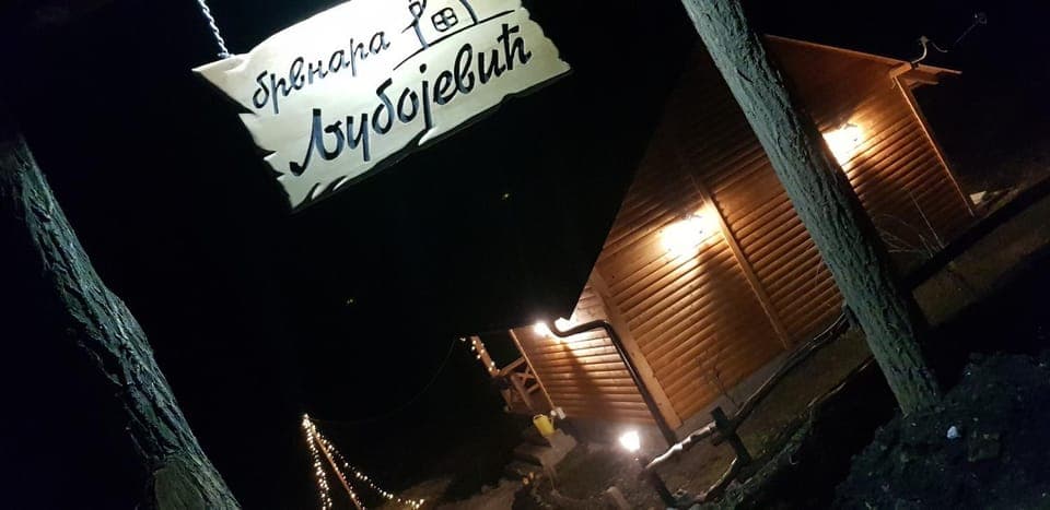 Logo/Certificate/Sign