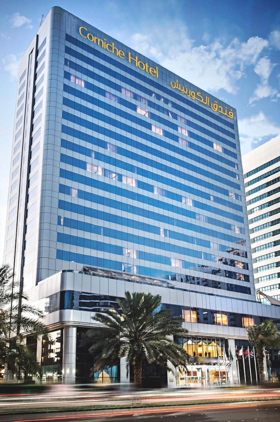 Nearby landmark, Restaurant/places to eat, Facade/entrance, Spring, Day, Night, Natural landscape, Winter, Summer, Children play ground, Beach, Cycling, Autumn, On site, Garden view, Area and facilities, Supermarket/grocery shop, Shopping Area, Swimming pool, Swimming pool, Time of day, Sunrise, Sunset, Family
