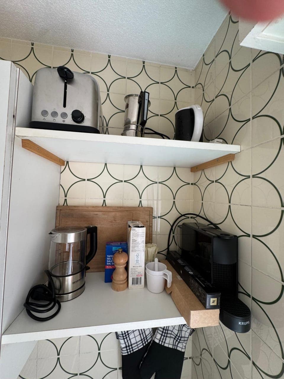 Coffee/tea facilities, toaster