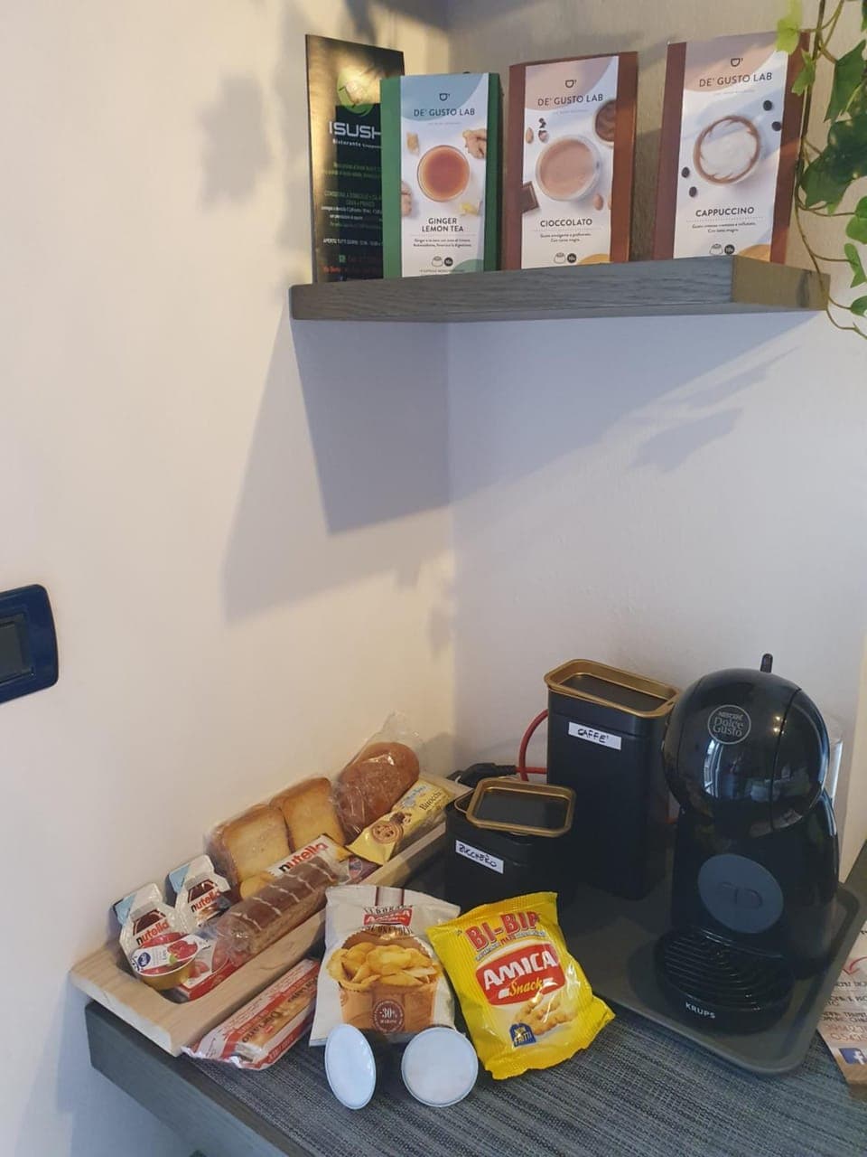 Coffee/tea facilities, Breakfast