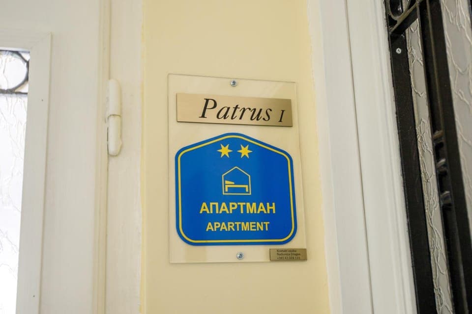 Property logo or sign