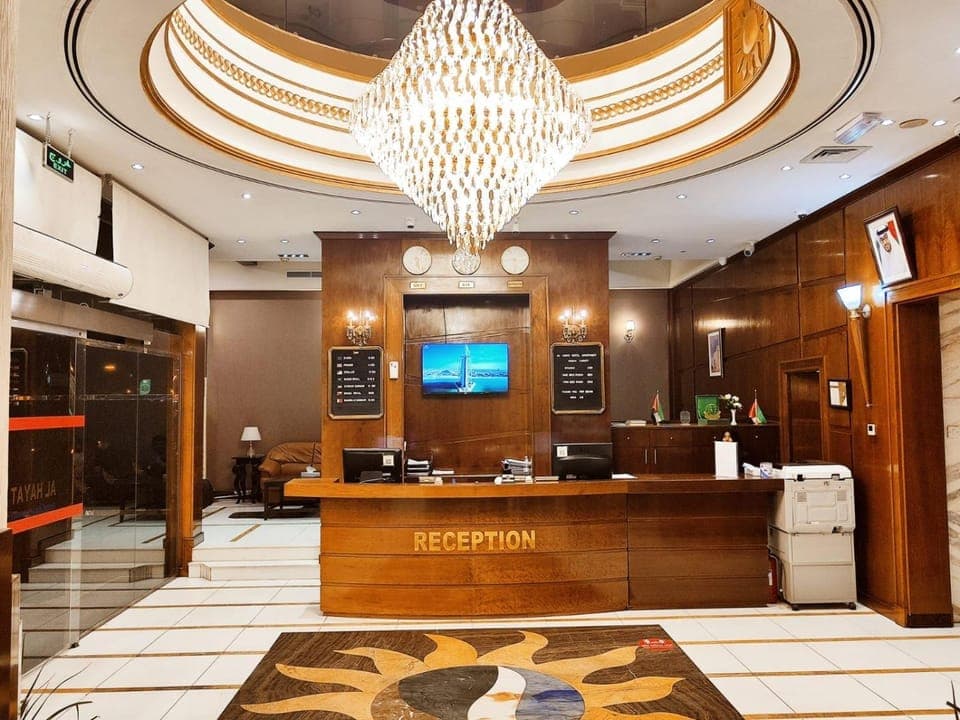 Lobby or reception