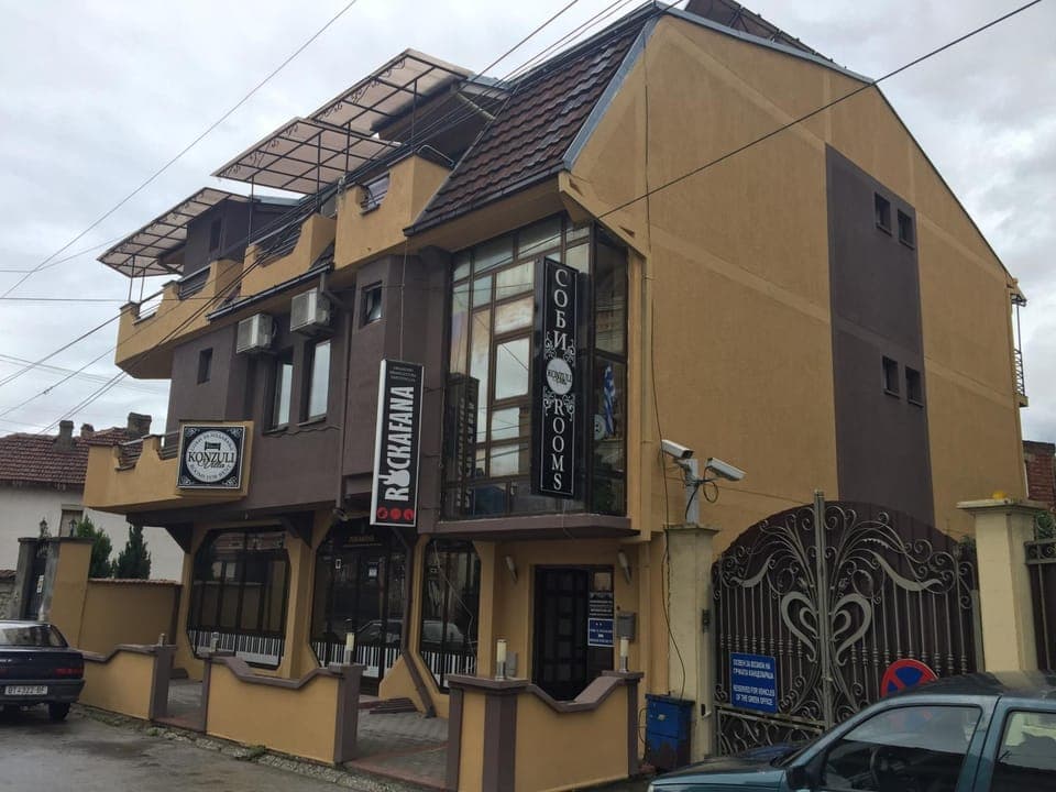 Property building, Facade/entrance