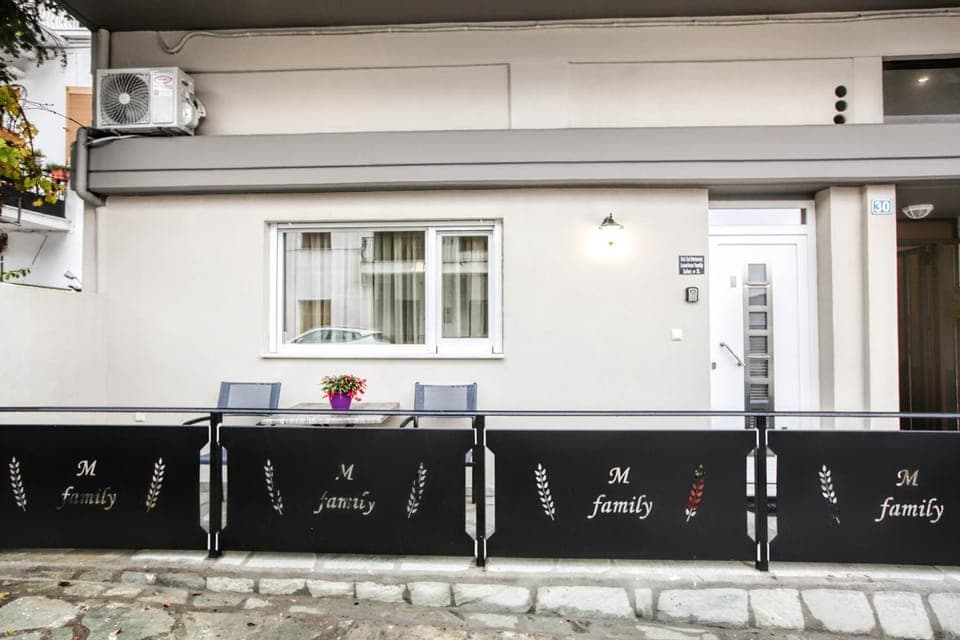 Property building, Facade/entrance