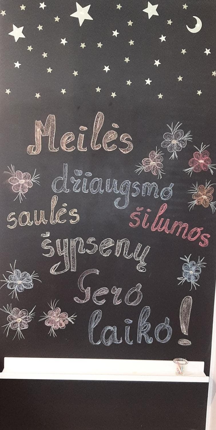 Logo/Certificate/Sign