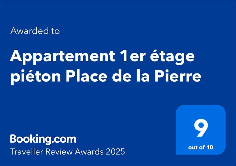 Logo/Certificate/Sign, Text overlay, Certificate/Award