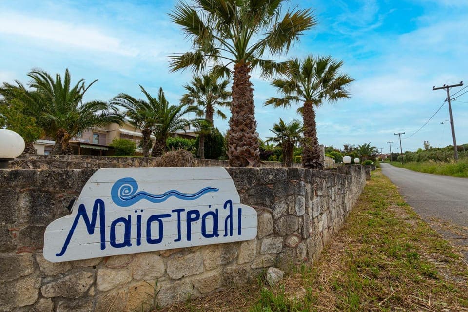 Logo/Certificate/Sign