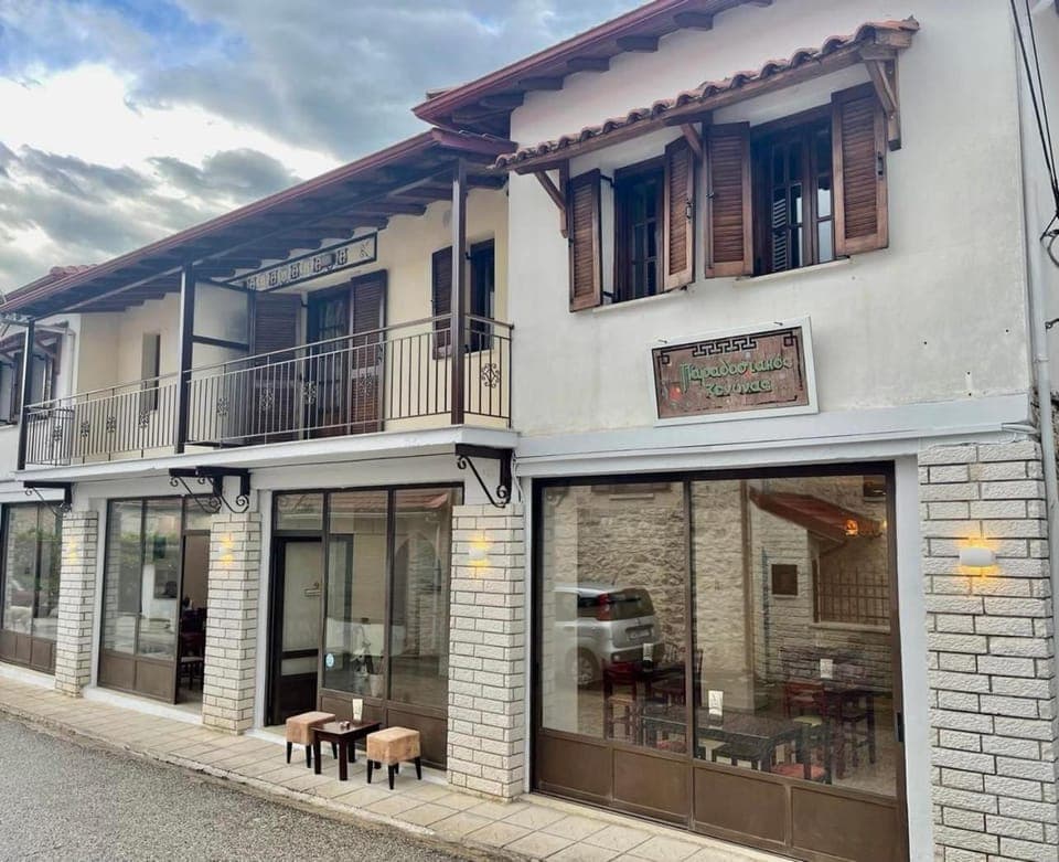 Property building, Facade/entrance