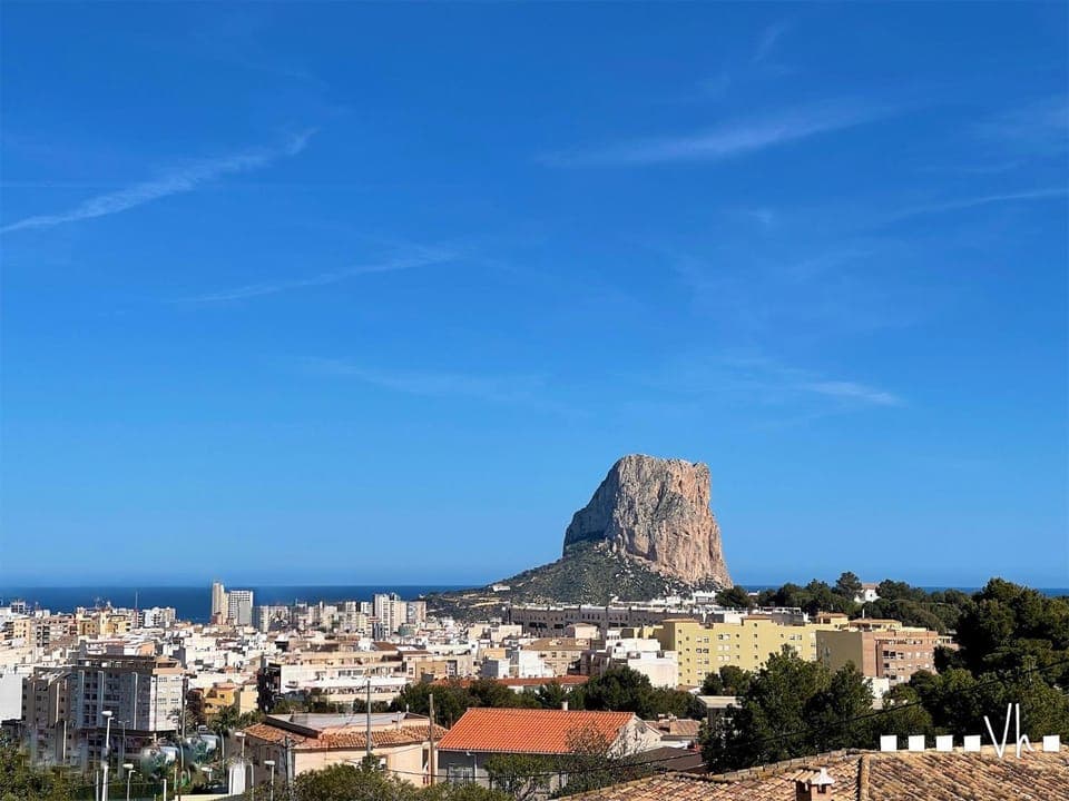 View (from property/room)