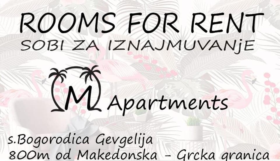 Logo/Certificate/Sign