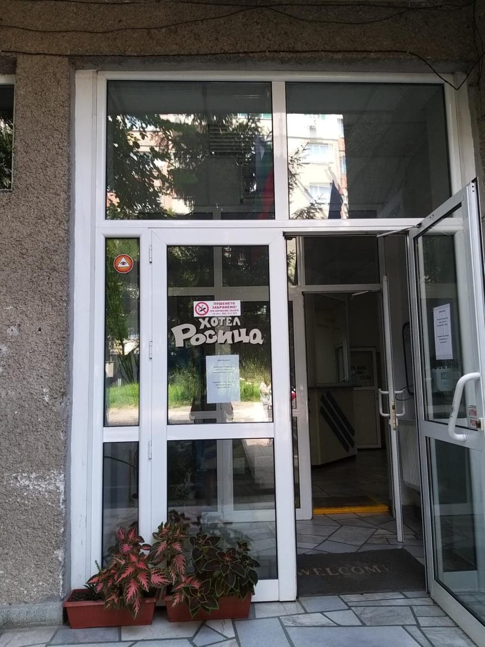 Facade/entrance