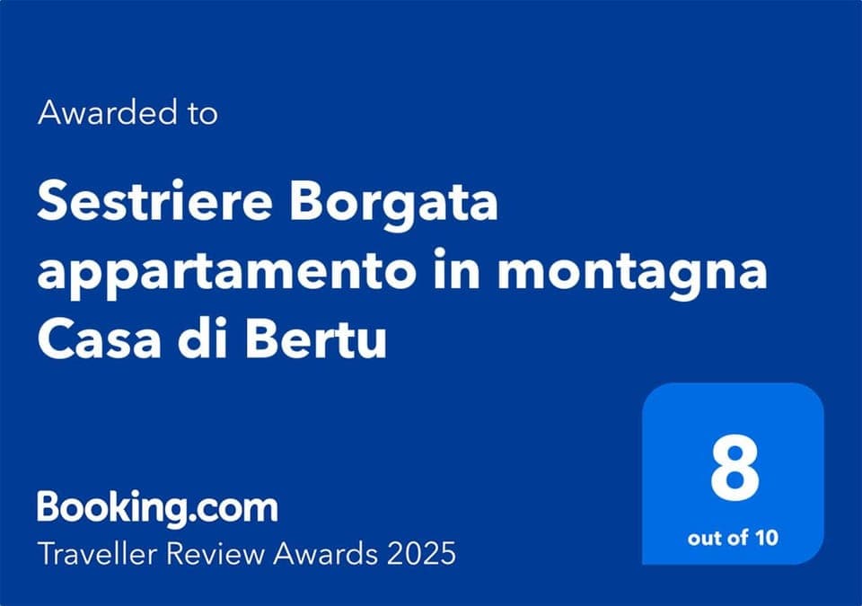 Property logo or sign, Certificate/Award