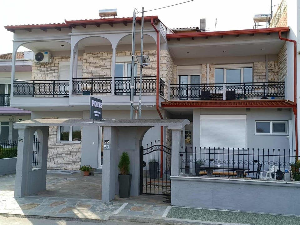 Property building, Facade/entrance