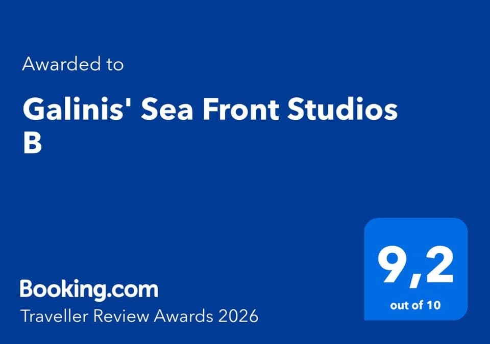 Logo/Certificate/Sign