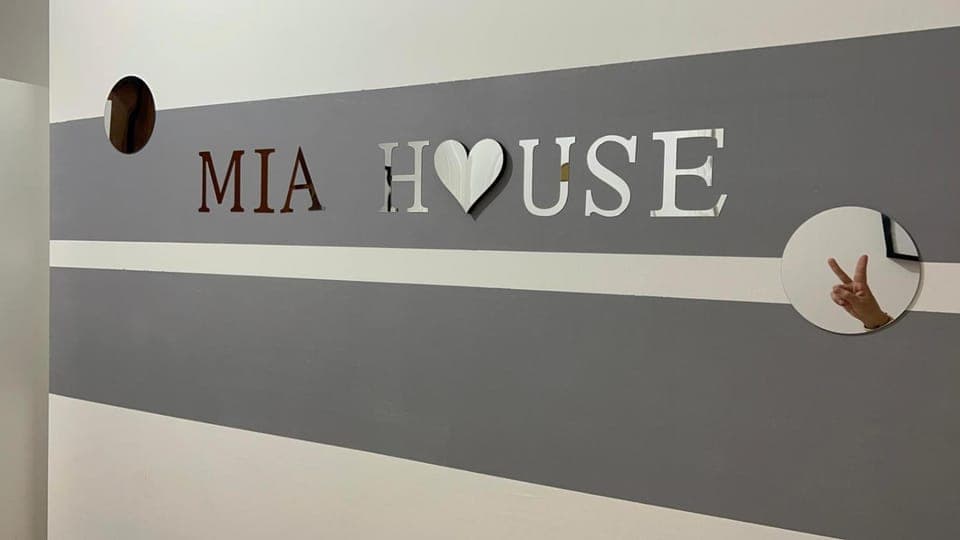 Property logo or sign