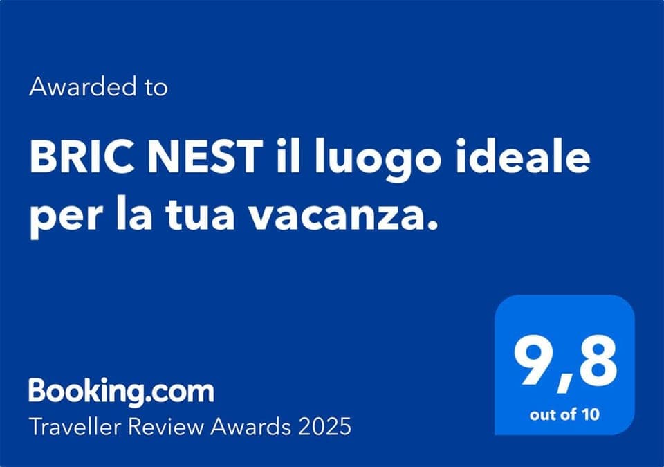 Text overlay, Certificate/Award