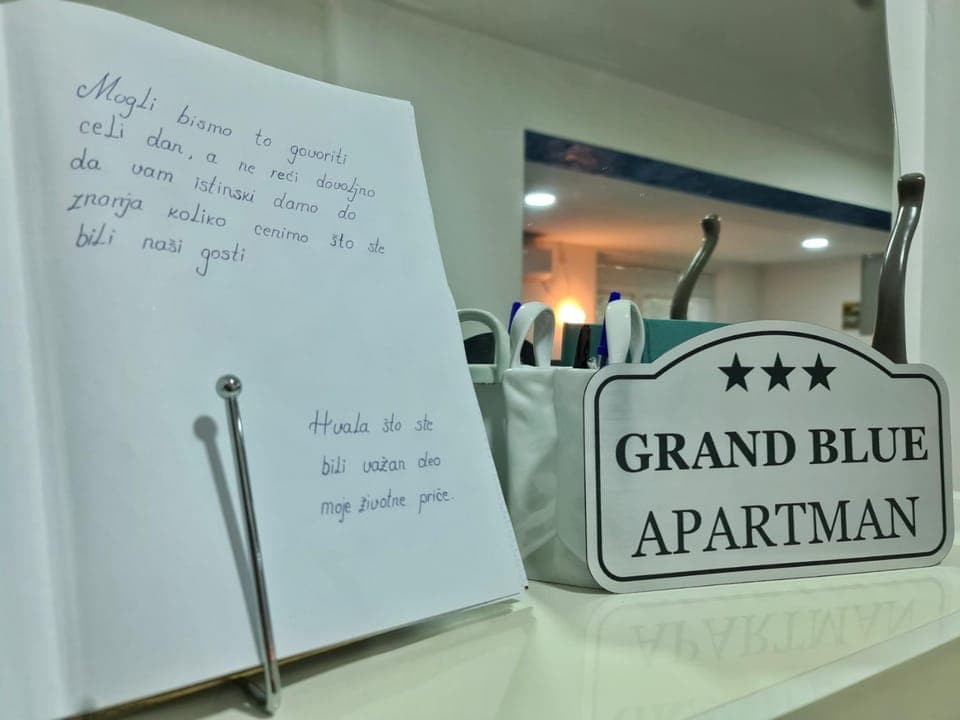 Property logo or sign, Text overlay