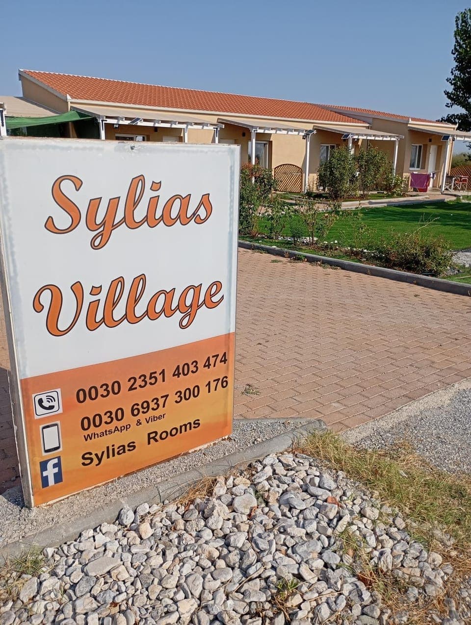 Property logo or sign, Logo/Certificate/Sign, Text overlay