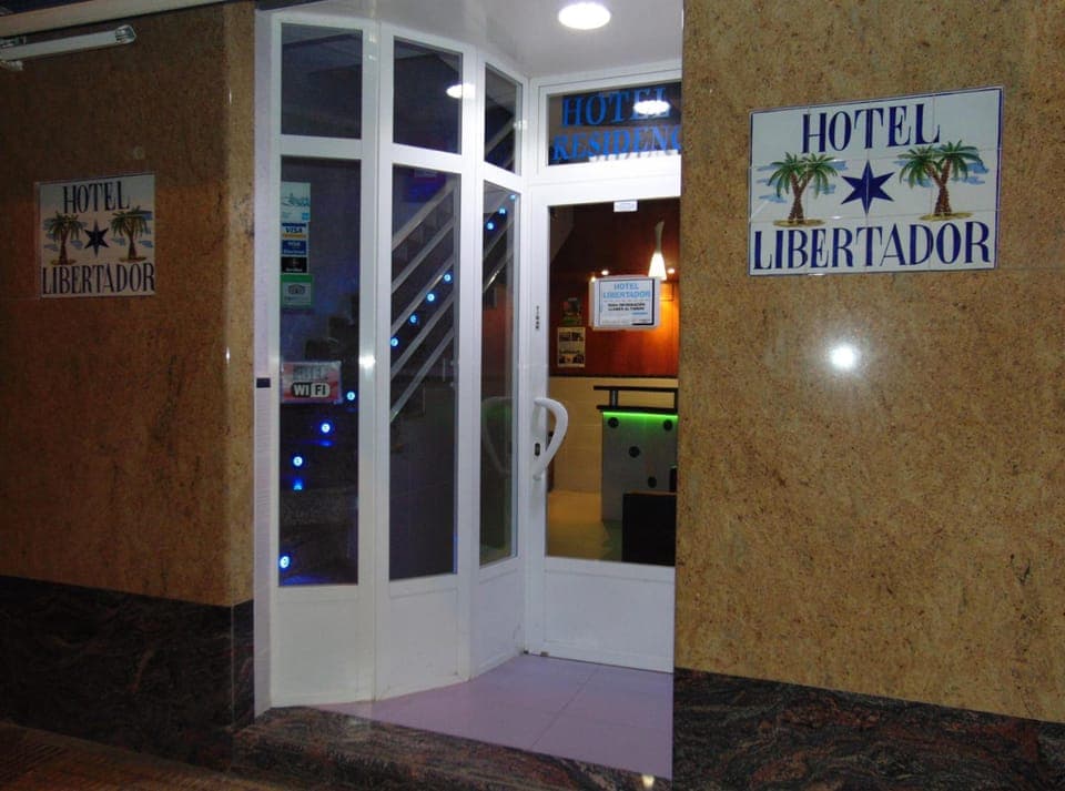 Entrance