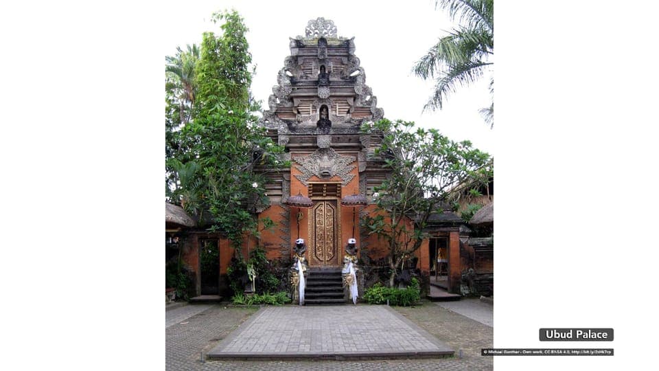 Nearby attraction