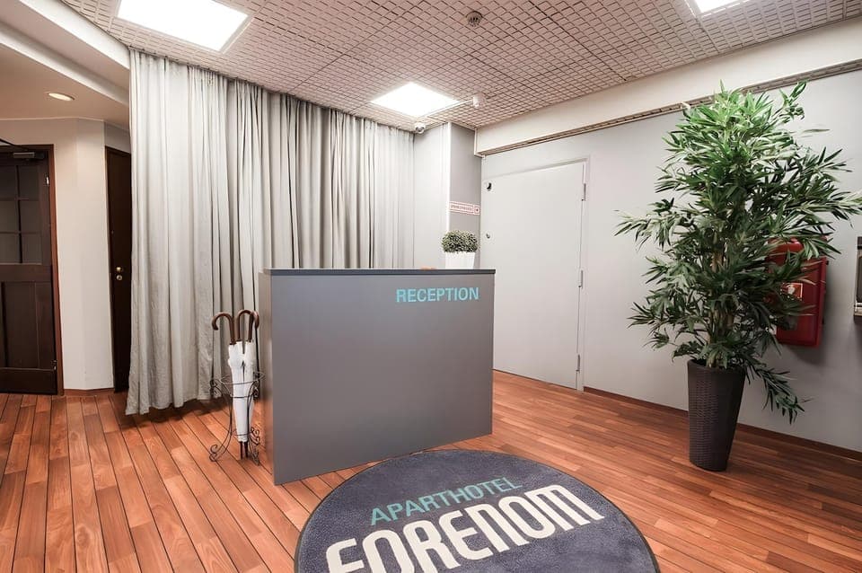 Forenom Aparthotel Lahti Apartment hotel in Finland