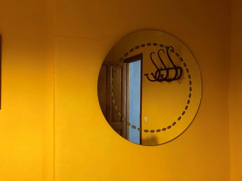 Decoration