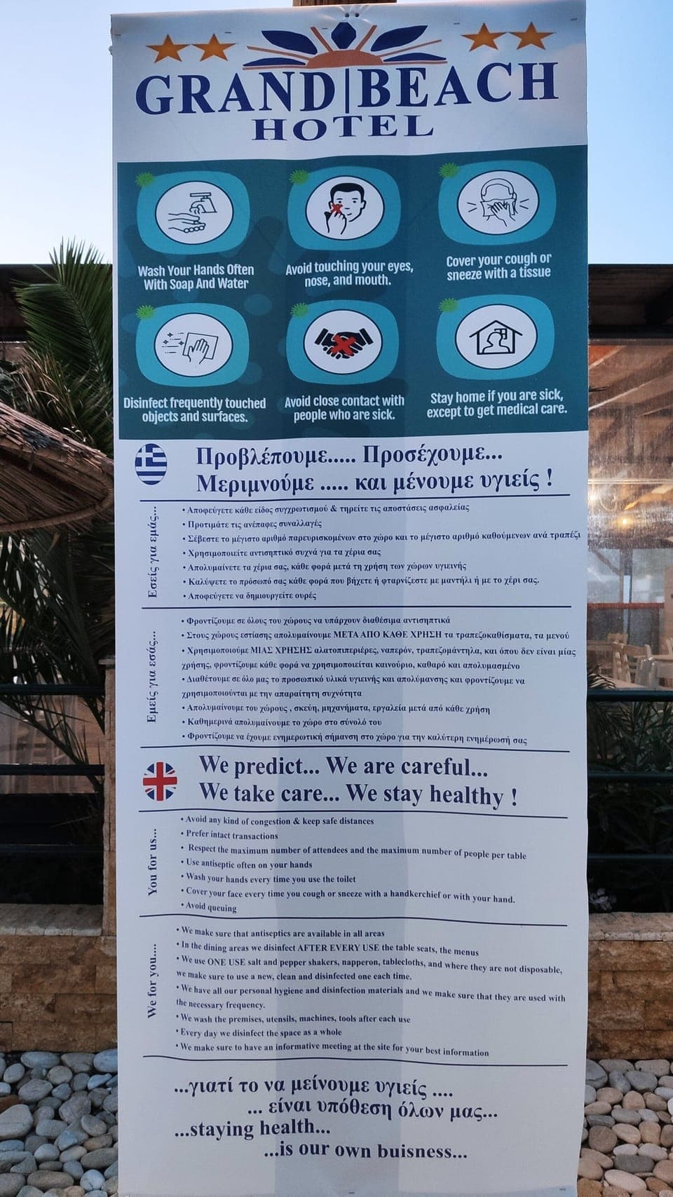 Cleanliness standards