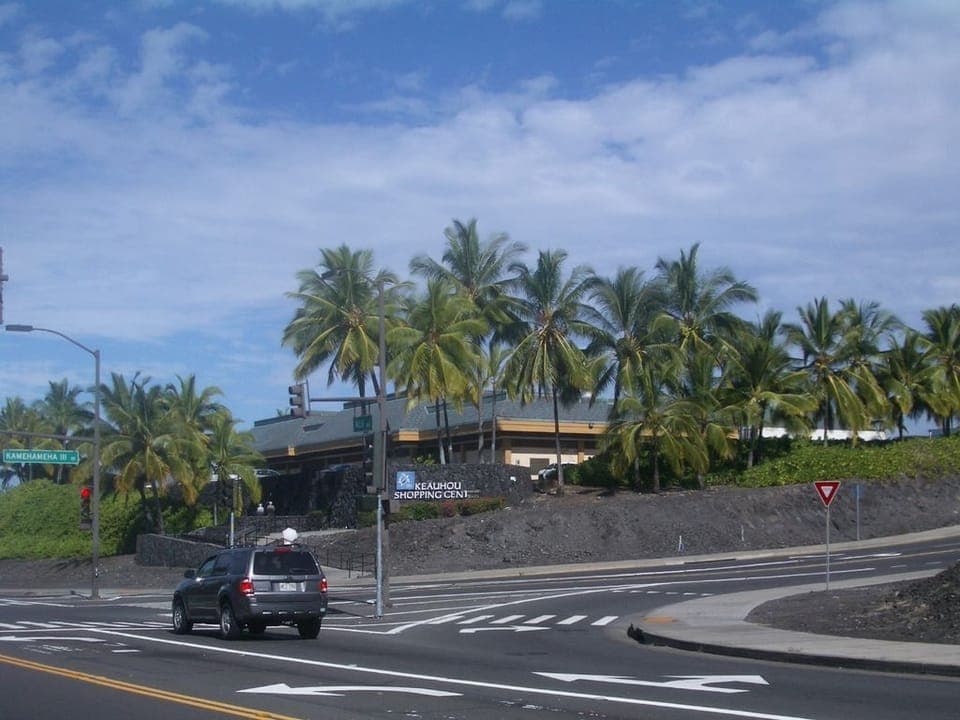 Keauhou Shopping Center with theatres, drug store, grocery store, restaurants