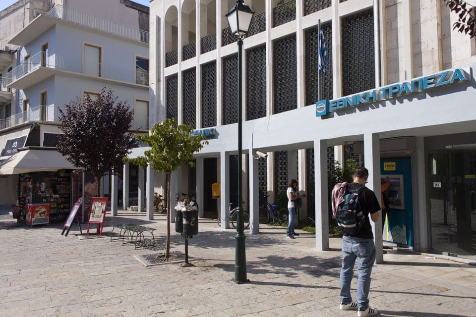 City view from property