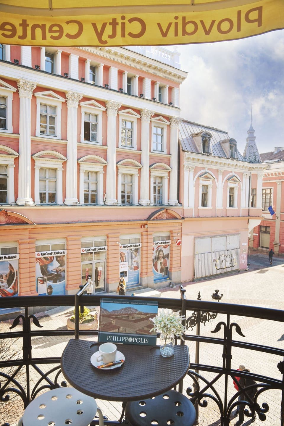 City Double Room, 1 Bedroom, City View | Terrace/patio