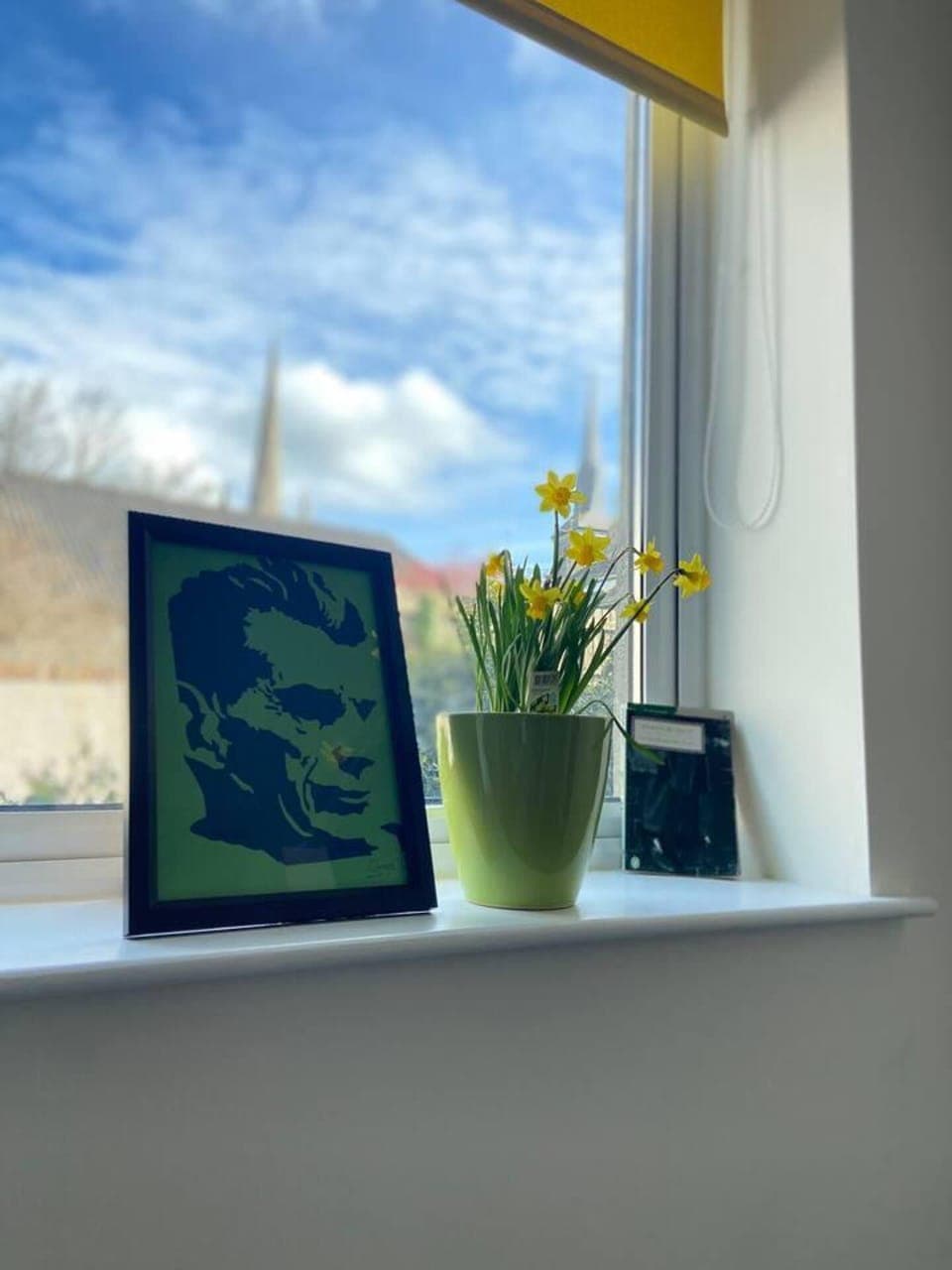 House | View from room