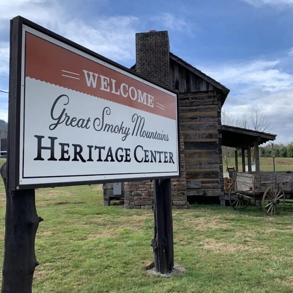 The Great Smoky Mountain Heritage Center is located 2 miles from the cabin