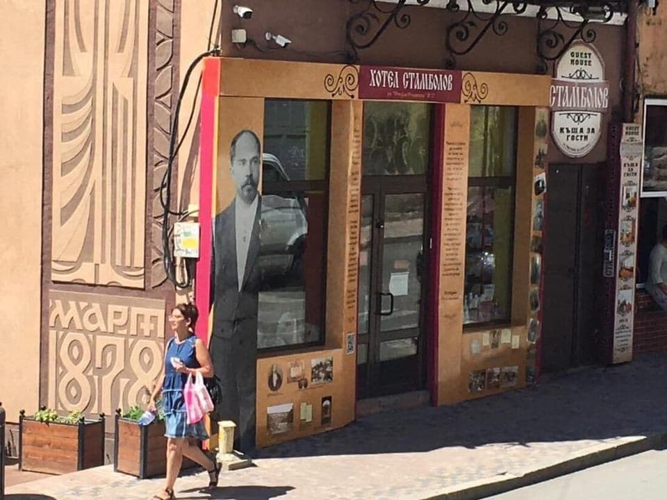 Room, 1 Bedroom, Accessible, Balcony | Miscellaneous