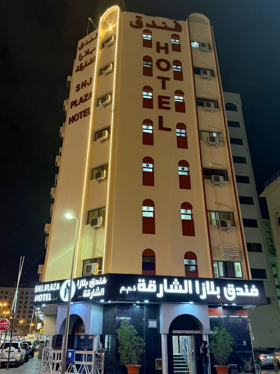 standard king bed | Exterior