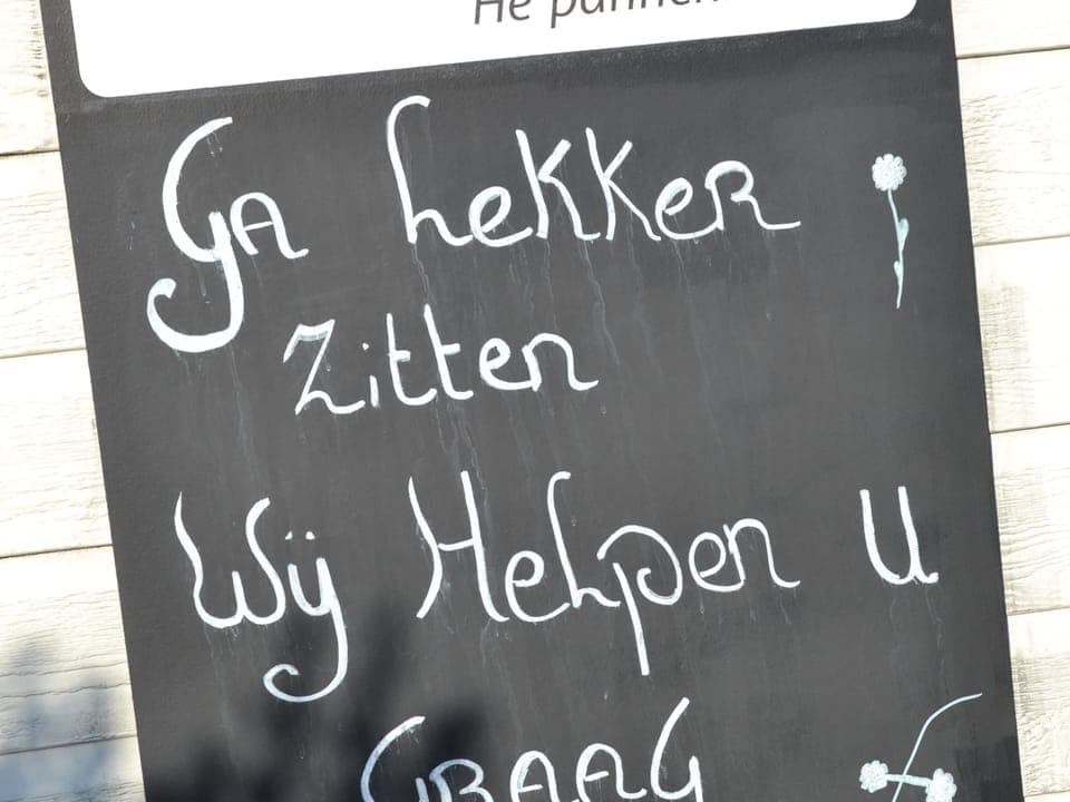 House | Miscellaneous