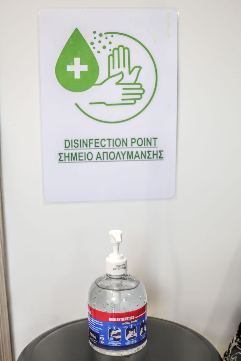 Deluxe Apartment | Bathroom amenities | Shower, hydromassage showerhead, designer toiletries, hair dryer