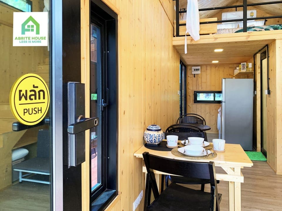 House, 1 Bedroom, Smoking, Balcony | Dining