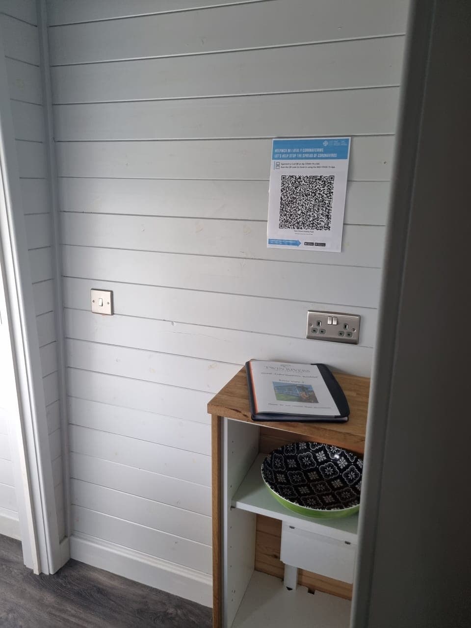 House | Exterior detail