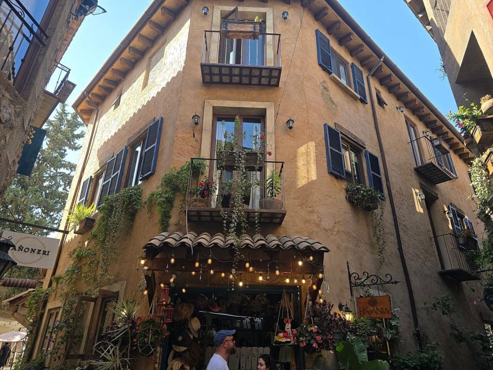 View(from property / room)