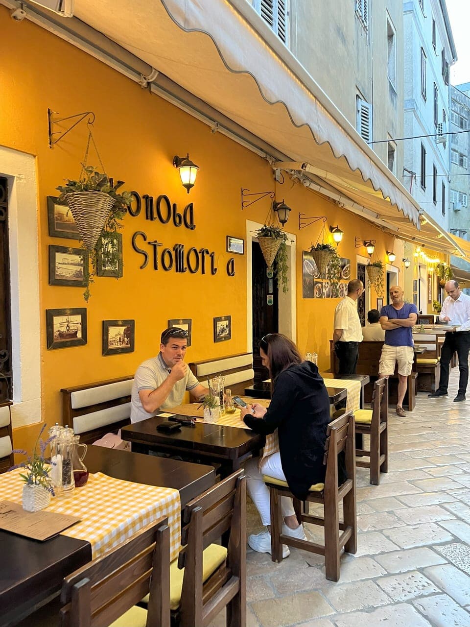 Outdoor dining