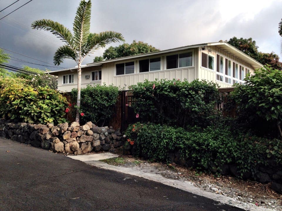 The Hula Hut. So much more than a Hut!   