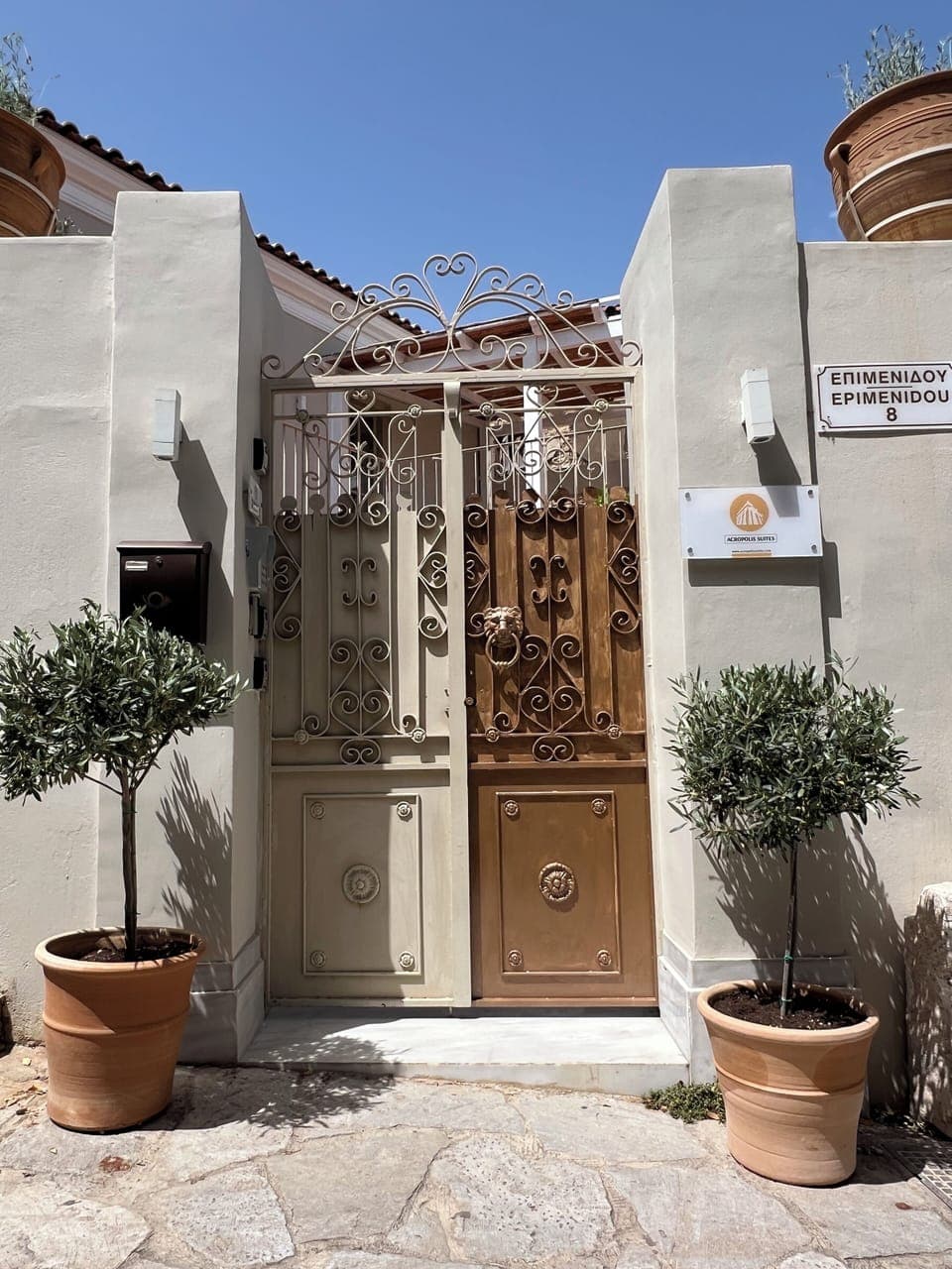 Entrance gate