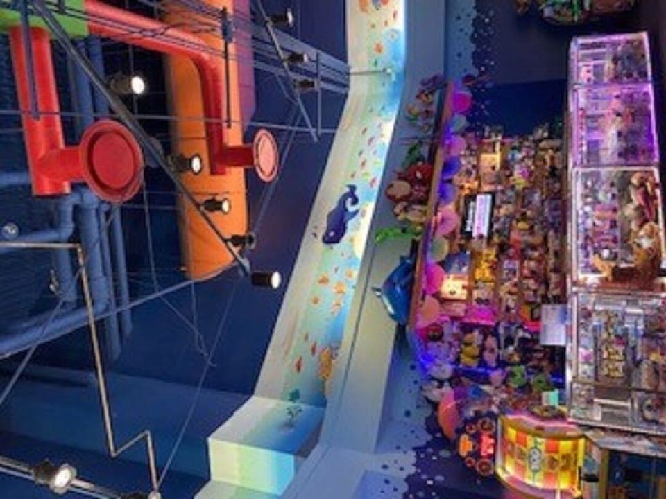 Children's area