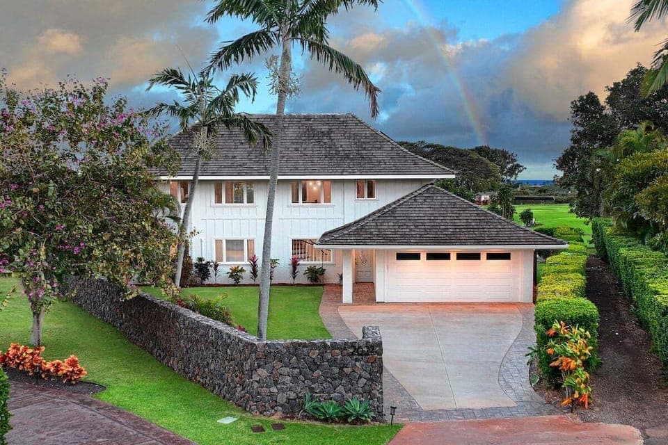 Poipu Mala Nani Entrance and Driveway